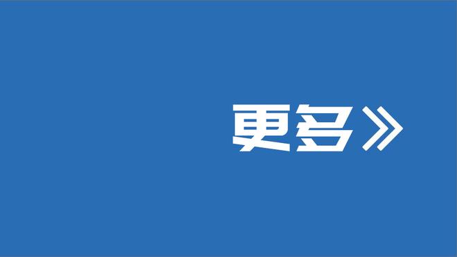 泰晤士：滕哈赫发现曼联有球员不可救药，过去3个转会窗并不如意